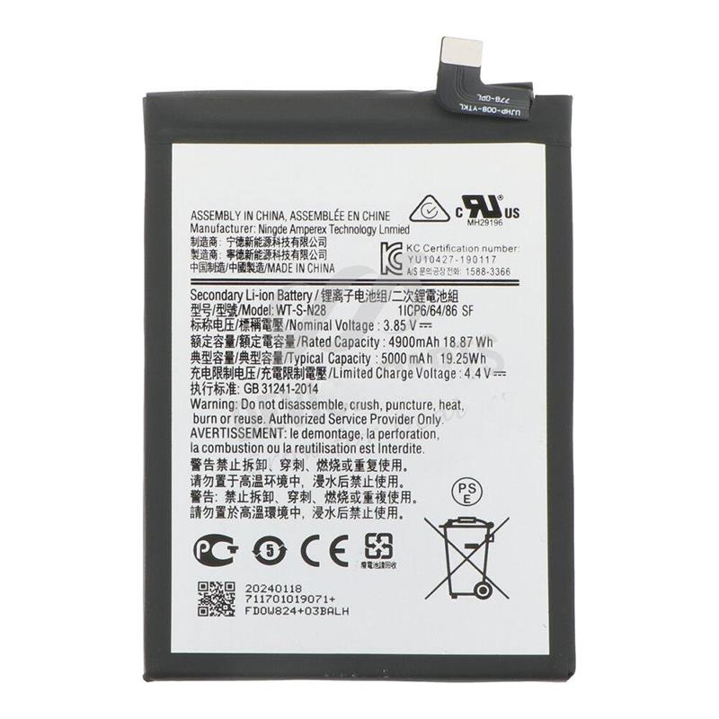 Samsung Galaxy A05 Battery Replacement | Premium Quality (WT-S-N28)