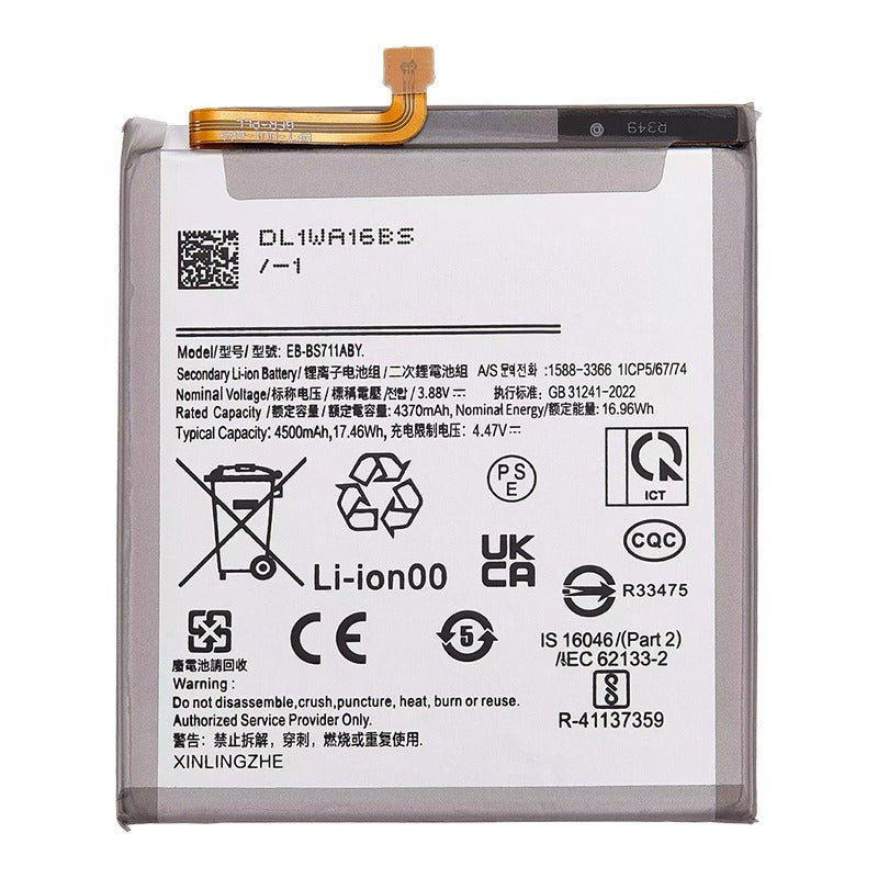 Samsung Galaxy S23 FE Battery Replacement | Premium Quality (EB-BS711ABY)