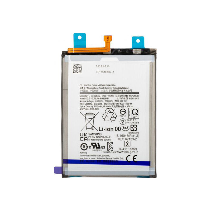 Samsung Galaxy A23/A23 5G/A73 5G/M52 5G Battery Replacement | Premium Quality (EB-BM526ABY)