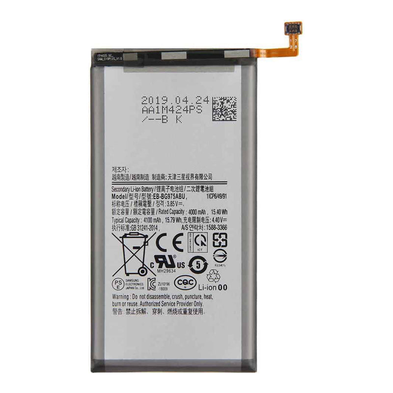 Samsung Galaxy S10 Plus Battery Replacement | Premium Quality (EB-BG975ABU)