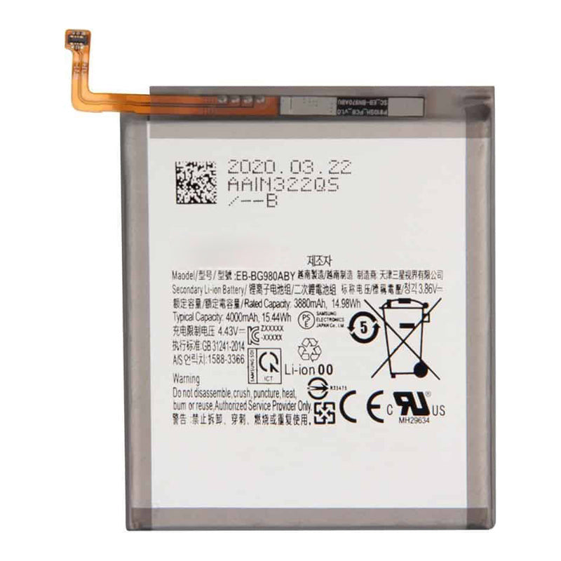 Samsung Galaxy S20 Battery Replacement | Premium Quality (EB-BG980ABY)