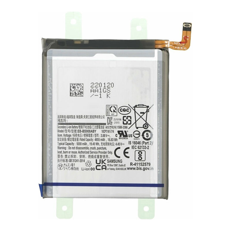 Samsung Galaxy S22 Ultra Battery Replacement Premium Quality (EB-BS908ABY)