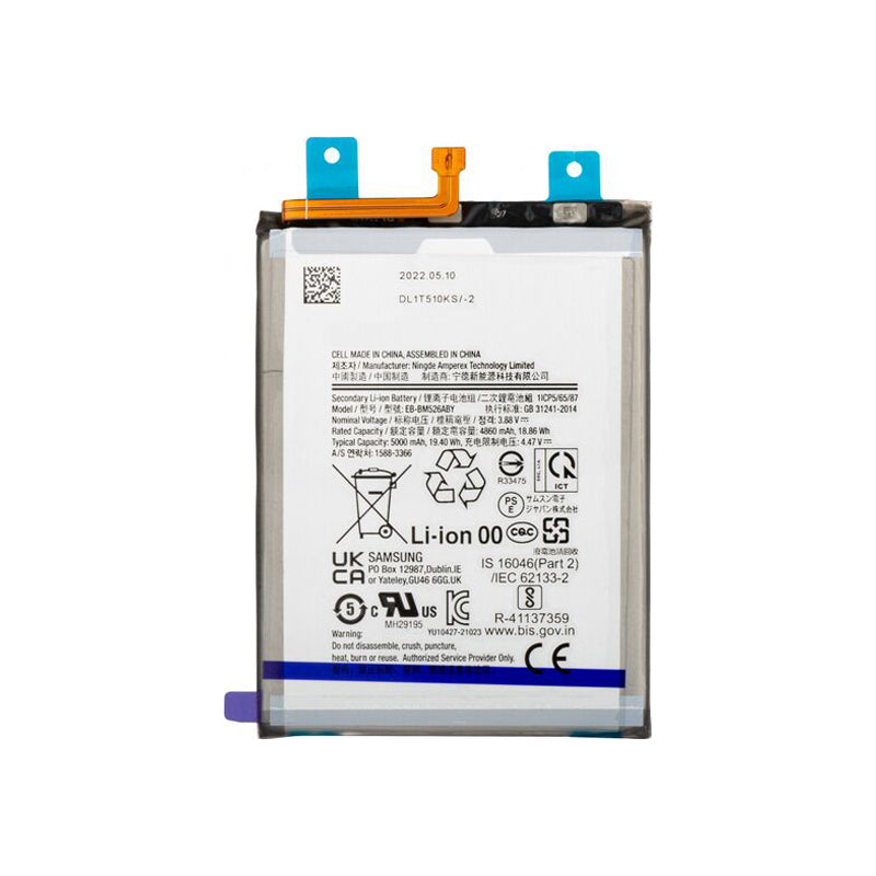 Samsung Galaxy S23 FE Battery Replacement | Premium Quality (EB-BM526ABY)