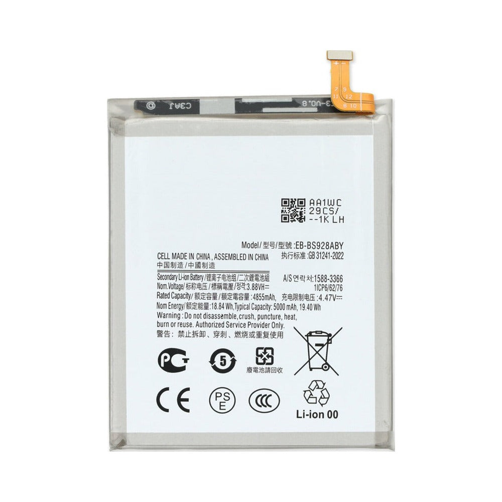 Samsung Galaxy S24 replacement battery EB-BS921ABY