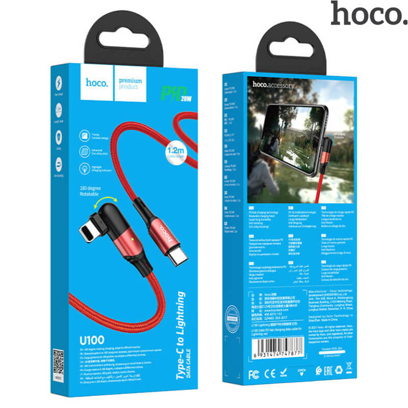 HOCO PD 20W Elbow USB-C to Lightning Charging Cable (1.2m) | U100 Orbit L Shaped Type-C to iPhone Charger Cable