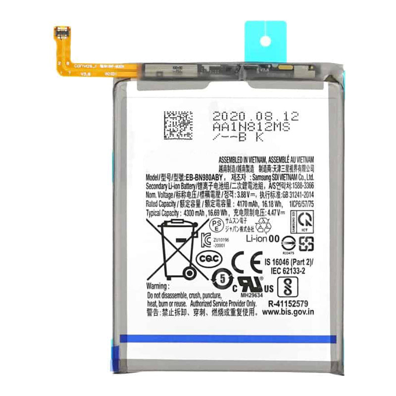 Samsung Galaxy Note 20 Battery Replacement | Premium Quality (EB-BN980ABY)