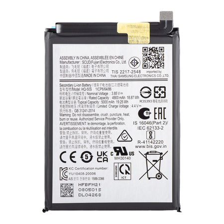 Samsung Galaxy A02s/A03/A03s Battery Replacement | Premium Quality (HQ-50S1ICP6/64/86)
