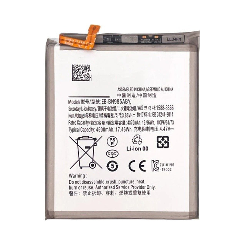 Samsung Galaxy Note 20 Ultra replacement battery on a white background, its label marked Model EB-BN985ABY and 4500mAh.