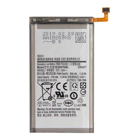 Samsung Galaxy S10E Battery Replacement | Premium Quality (EB-BG970ABU)