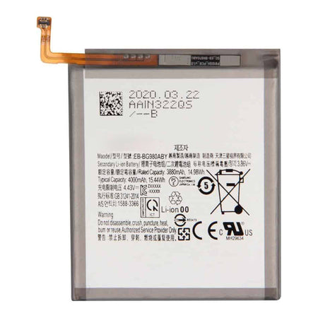 Samsung Galaxy S20 Battery Replacement | Premium Quality (EB-BG980ABY)