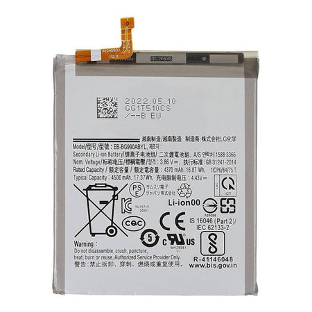 Samsung Galaxy S21 FE Battery Replacement | Premium Quality (EB-BG990ABYL)