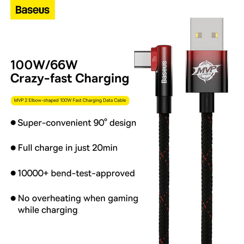 BASEUS 100W Elbow Type-C to USB Charging Cable (2M) | MVP 2 Series USB L-Shaped Bend Fast Charger Cable