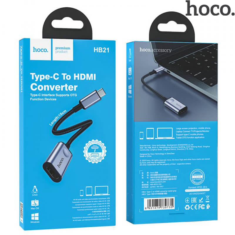 HOCO USB C to HDMI Adapter | HB21 4K Type C Converter 15cm