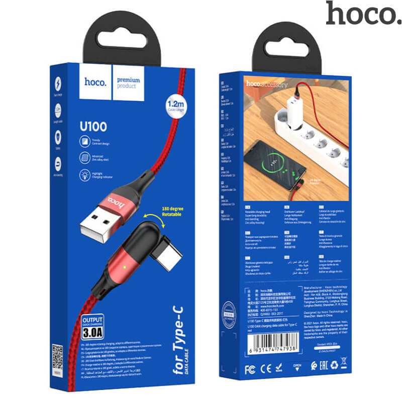 HOCO 1.2M Elbow USB-A to USB-C Charging Cable (3A) | U100 Orbit L Shaped Type-C Charger Cable