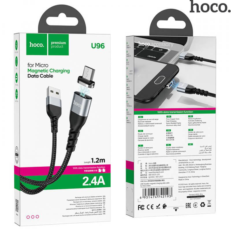 HOCO 1.2M Micro USB Magnetic Charging Cable (2.4A) | U96 Traveller Magnetic Micro to USB Charger Cable