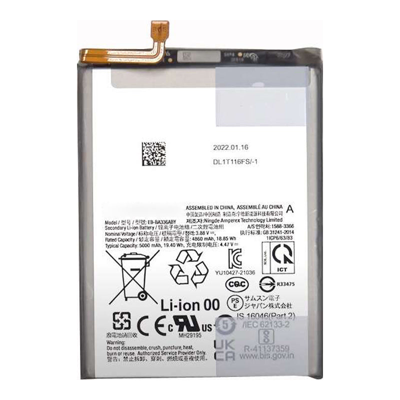 Samsung Galaxy A53 5G Battery Replacement | Premium Quality (EB-BA336ABY)