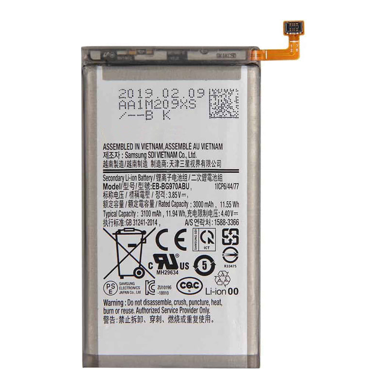 Samsung Galaxy S10E Battery Replacement | Premium Quality (EB-BG970ABU)