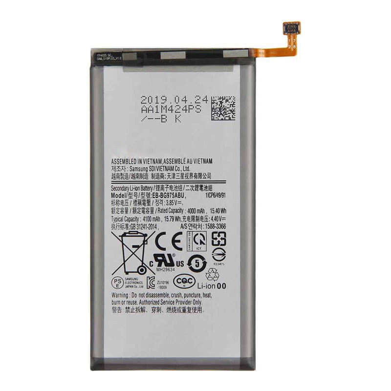 Samsung Galaxy S10 Plus Battery Replacement | Premium Quality (EB-BG975ABU)