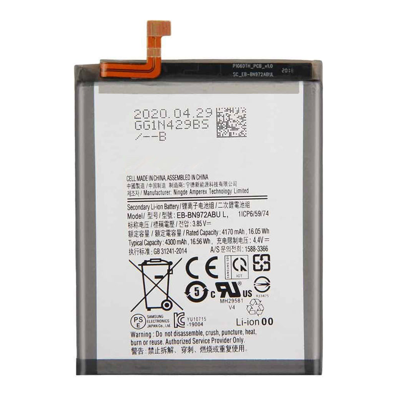 Samsung Galaxy Note 10 Plus Battery Replacement | Premium Quality (EB-BN972ABU)