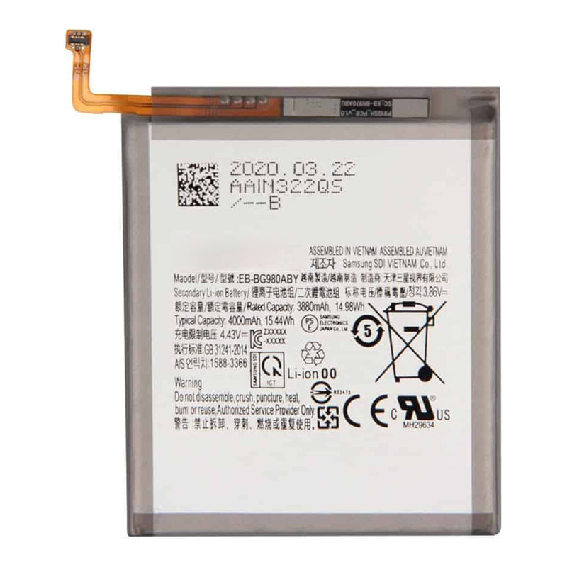 Samsung Galaxy S20 Battery Replacement | Premium Quality (EB-BG980ABY)