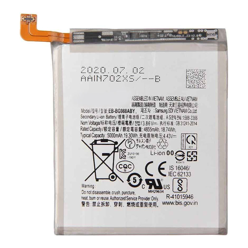 Samsung Galaxy S20 Ultra Battery Replacement | Premium Quality (EB-BG988ABY)