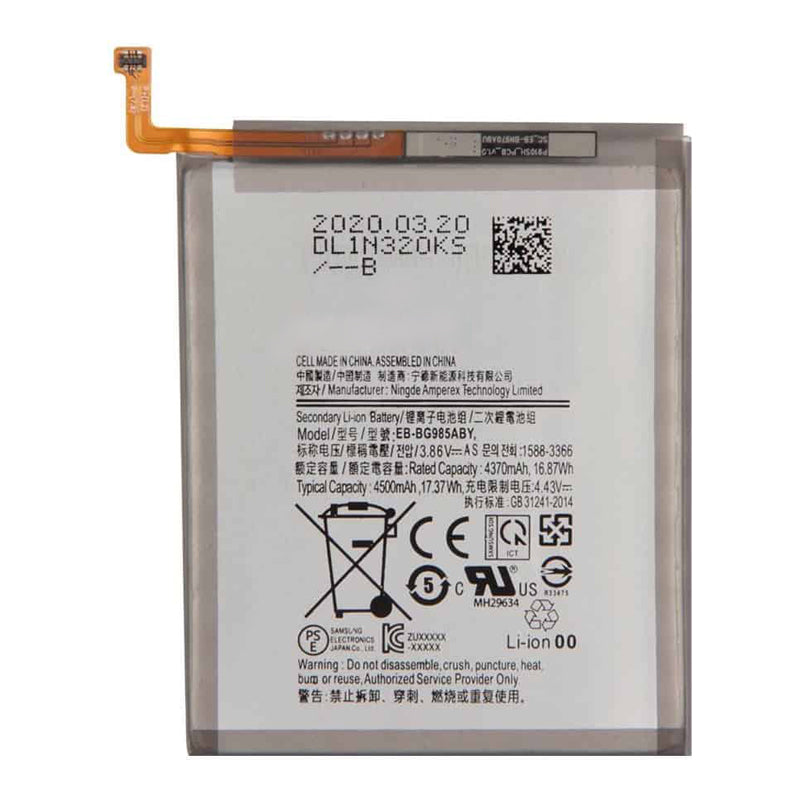 Samsung Galaxy S20 Plus/S20 FE/A52/A52 5G Battery Replacement | Premium Quality (EB-BG985ABY)