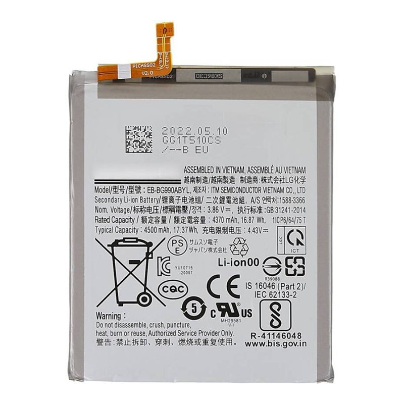 Samsung Galaxy S21 FE Battery Replacement | Premium Quality (EB-BG990ABYL)