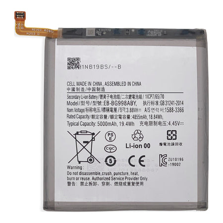 Samsung Galaxy S21 Ultra Battery Replacement | Premium Quality (EB-BG998ABY)
