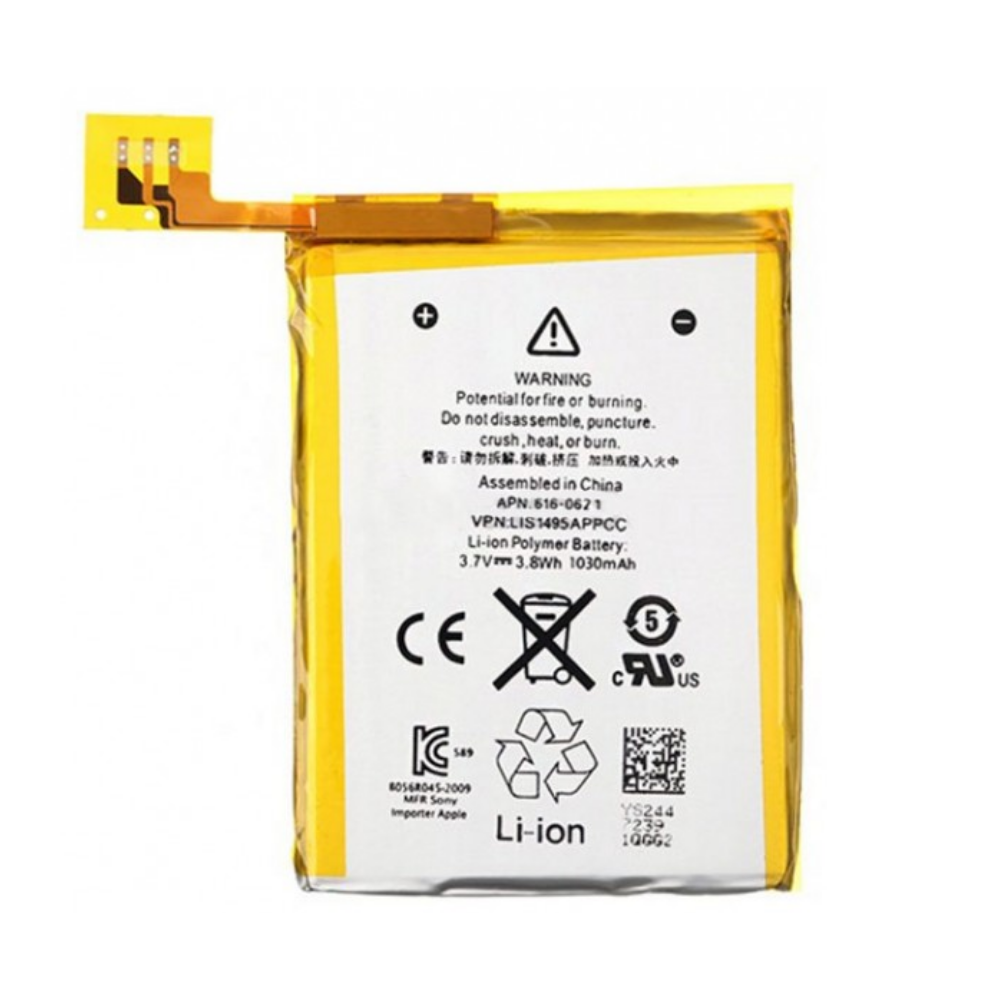 iPod Touch 5 (5th Generation) Battery Replacement